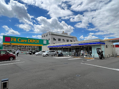Fit Care DEPOT Kaminogawa Shop 사진 3