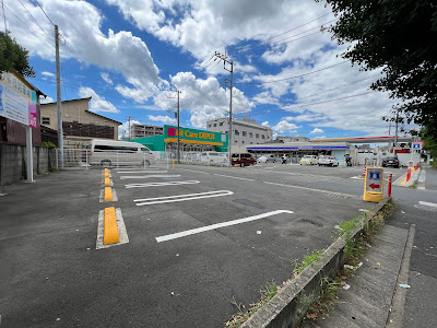 Fit Care DEPOT Kaminogawa Shop 사진 5