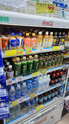 Matsumoto Kiyoshi Wing Takanawa Store 사진 3
