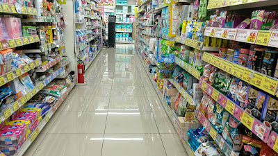 Welcia Itabashi Akatsuka Shop 사진 2