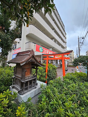 Sugi Drug 사진 2
