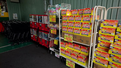 Sugi Drug 사진 4