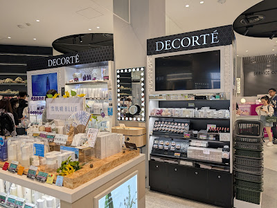 ＠cosme TOKYO 사진 4