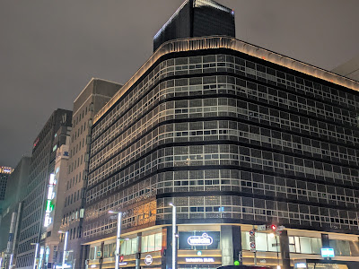 Welcia Pharmacy Nihonbashi 1 Shop 사진 3