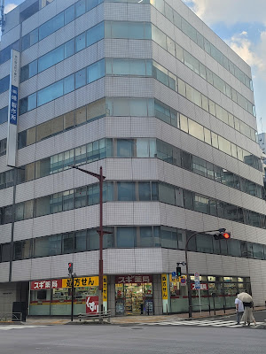 스기 약국 간다역 북쪽출구점 사진 2