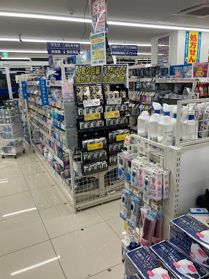 Welcia Ikebukuronishi Shop 사진 3