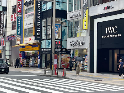마츠모토키요시 신주쿠산초메점 사진 3
