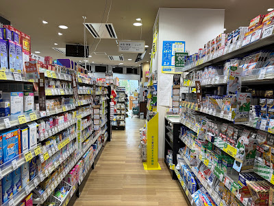 Drug Seims Ikebukuro Nishiguchi branch 사진 2