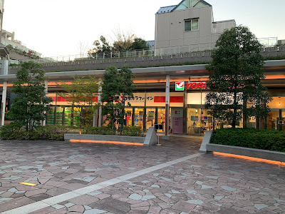 Cocokara Fine 사진 3
