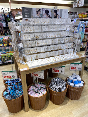 ココカラファイン 新宿マルイアネックス店 사진 2
