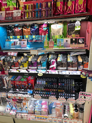 Sun Drug 사진 2
