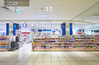 Tomod's 사진 3
