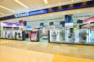 Tomod's Lazona Kawasaki 사진 2