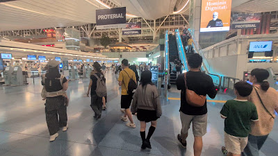 AIRPORT+DRUG 사진 2