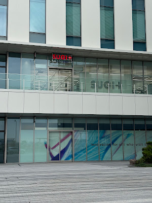 스기 약국 하네다 이노베이션 시티점 사진 3