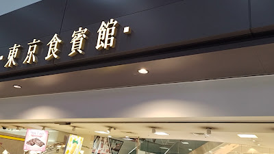 KoKuMiN 사진 5