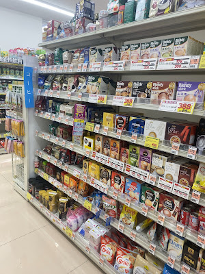 Welcia (Ota Haginaka No. 2 Store) 사진 3