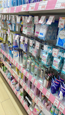 AIRPORT+DRUG 羽田第２ターミナル店 사진 4