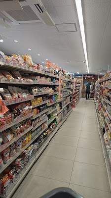 My Basket Kawasakihisasuemichishita Koen Mae Shop 사진 3