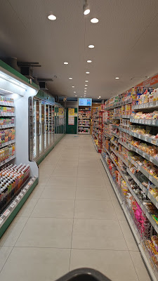 My Basket Kawasakihisasuemichishita Koen Mae Shop 사진 2
