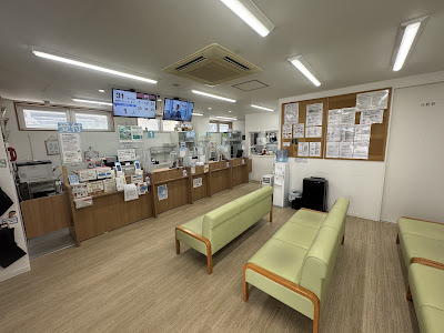 Tsuru Pharmacy Motosumiyoshi 사진 2