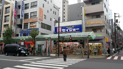 CocoKara Fine 사진 5
