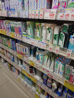 Tomod's Kamata Shop 사진 4