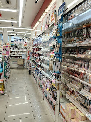 Kokumin Drug West-Kamata 사진 3