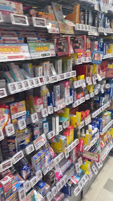 Sun Drug 사진 3