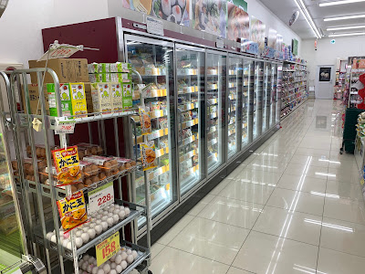 Sugi Pharmacy Shimoshinjo 사진 4