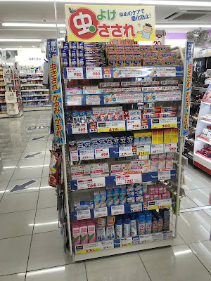 Tomod's 사진 3