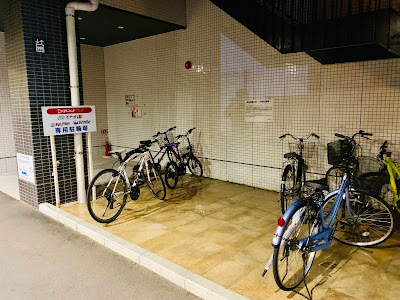 ぱぱす調剤薬局 武蔵小杉店 사진 2