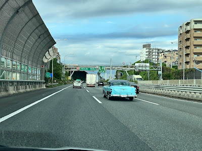 クリエイトS・D川崎土橋店 사진 4