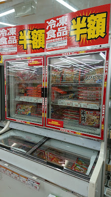 Seims Kawasaki Kajigaya 사진 3