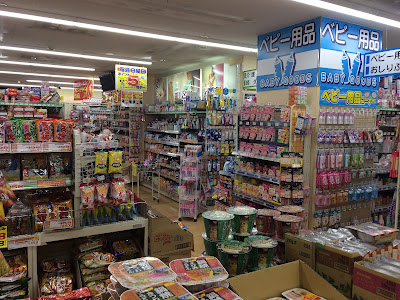 Drug Papas 사진 2