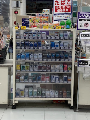 Welpark 사진 4