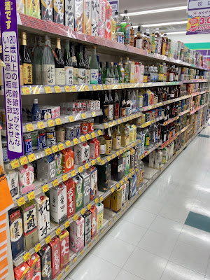 Welpark 사진 2