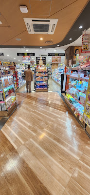Sun Drug 사진 3