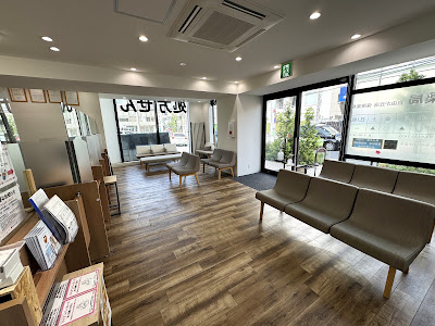 つる薬局 自由が丘店 사진 4