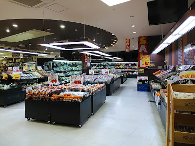 Food Pavilion Aoba Jiyugaoka 사진 3