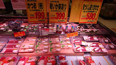 Food Pavilion Aoba Jiyugaoka 사진 4