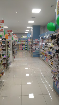 Welcia Aeon Town Hatanodai Shop 사진 2