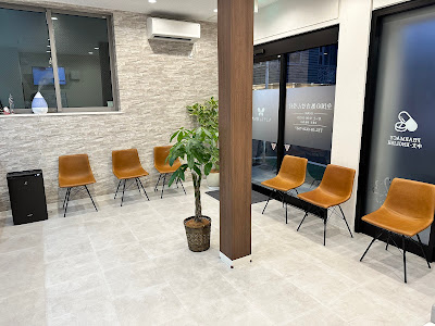 Chocho Pharmacy 사진 4