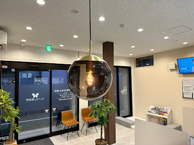 Chocho Pharmacy 사진 5