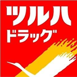 Tsuruha Drug 사진 5