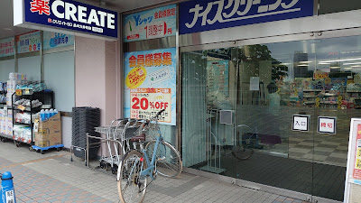 CreateSD 사진 4