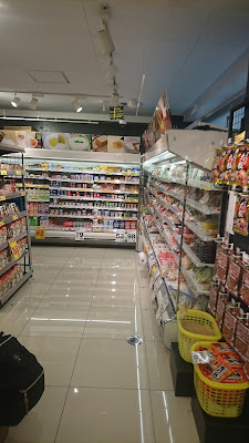 クリエイトS・D川崎宿河原駅南口店 사진 4