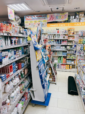Sanzenri Drug Futakotamagawa 사진 3