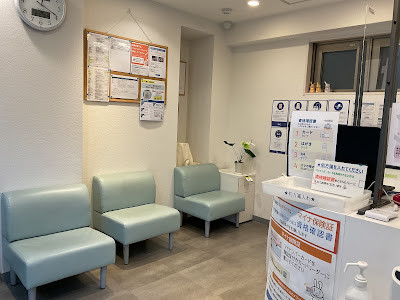 Futakotamagawa Pharmacy 사진 4