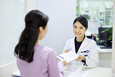 Futakotamagawa Pharmacy 사진 5